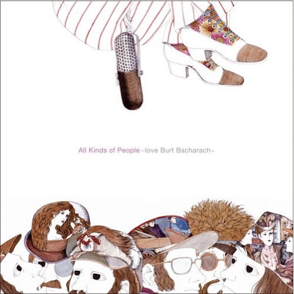 Jim O'Rourke All Kind Of People Love Burt Bacharach