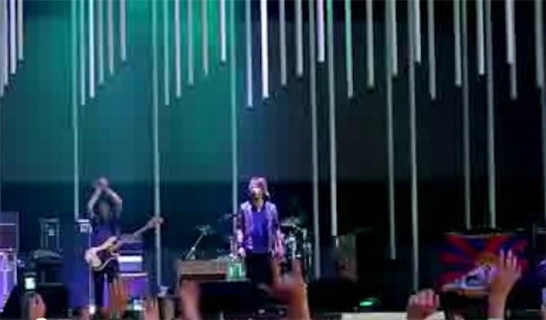 Radiohead Prague DVD