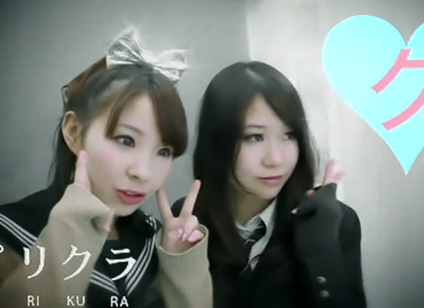 The Depreciation Guild My Chariot