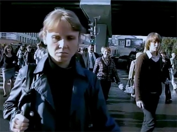 Deerhunter - "Helicopter (Diplo Lunice Remix)" Video