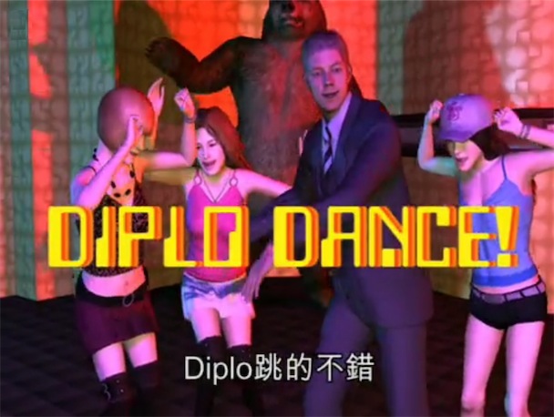 Diplo - "U Don't Like Me" Video