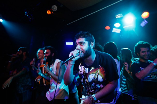 Das Racist By Alex Reside