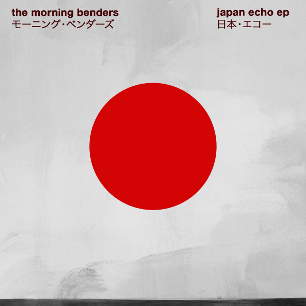 the morning benders - Japan Echo
