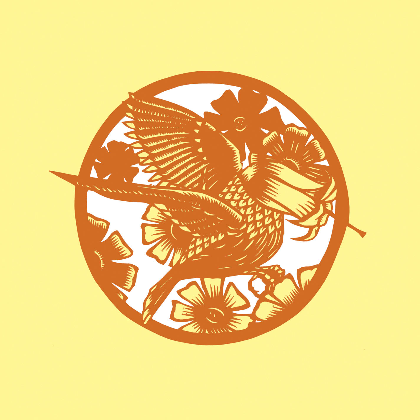 Okkervil River - "Your Past Life As A Blast"