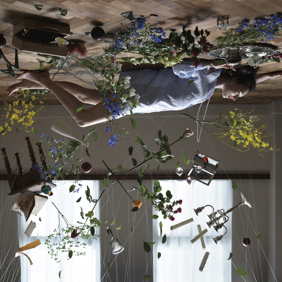 Sun Airway - "Close"