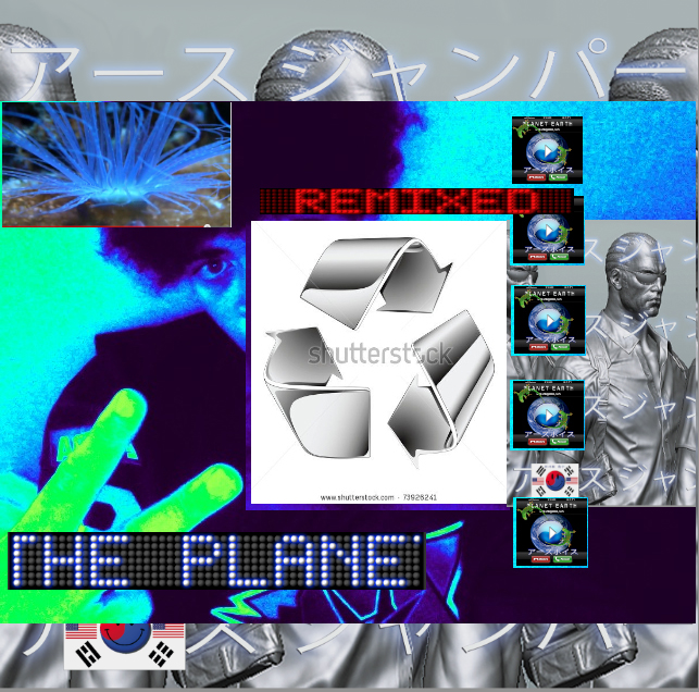 James Ferraro - "SO N2U"