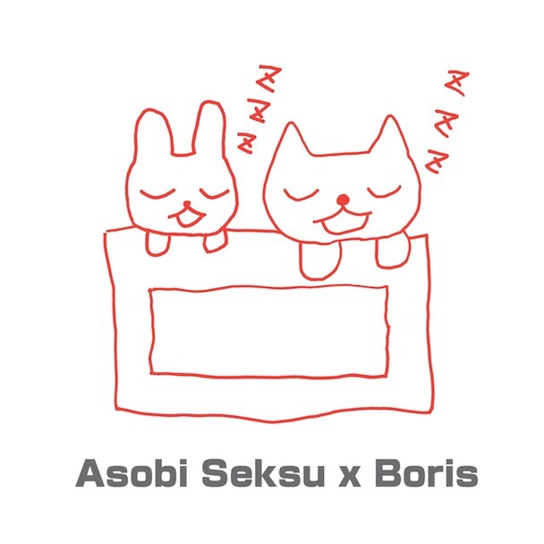 Asobi Seksu X Boris Record Store Day Black Friday Split
