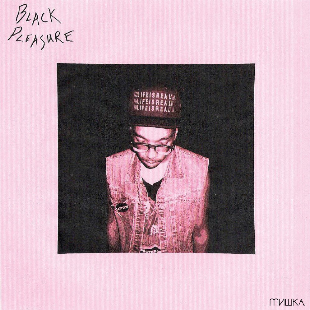 Cities Aviv - Black Pleasure