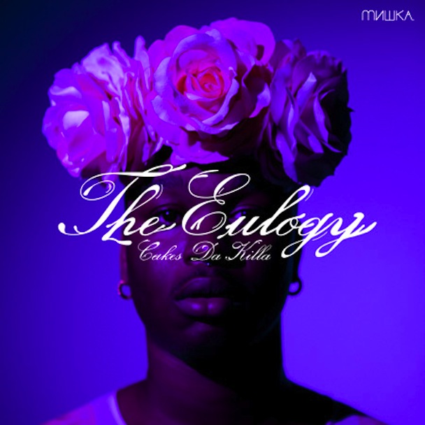 Cakes Da Killer - The Eulogy