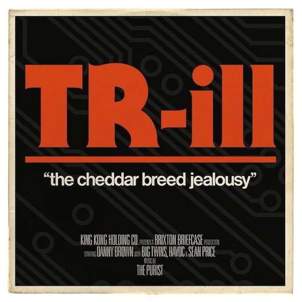 The Purist - Jealousy Danny Brown