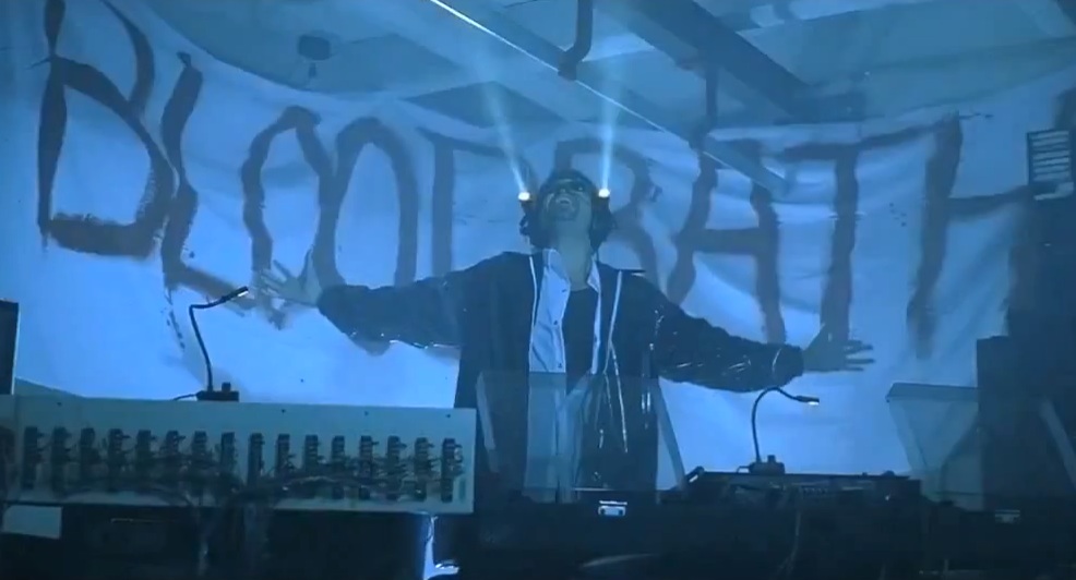 Heems - "Desi Shoegaze Taiko" video