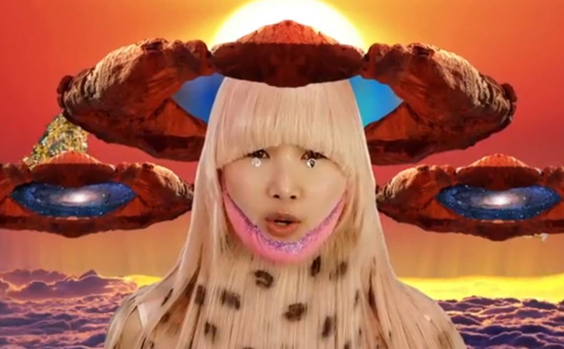 Basement Jaxx - "Back 2 The Wild"