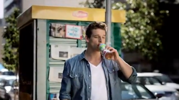 Watch A Givers-Soundtracked Lipton Commercial