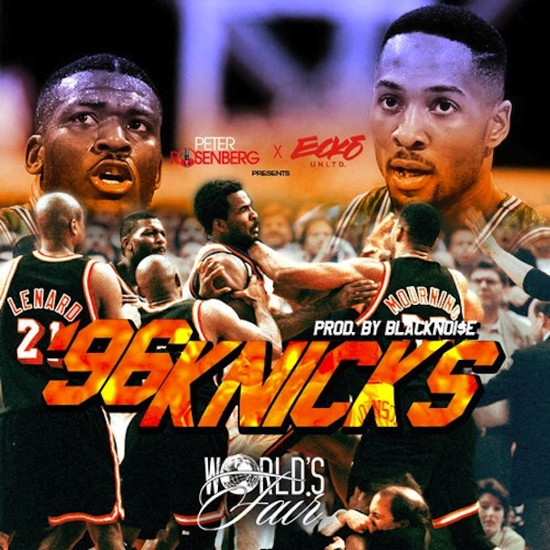 World's Fair - '96 Knicks