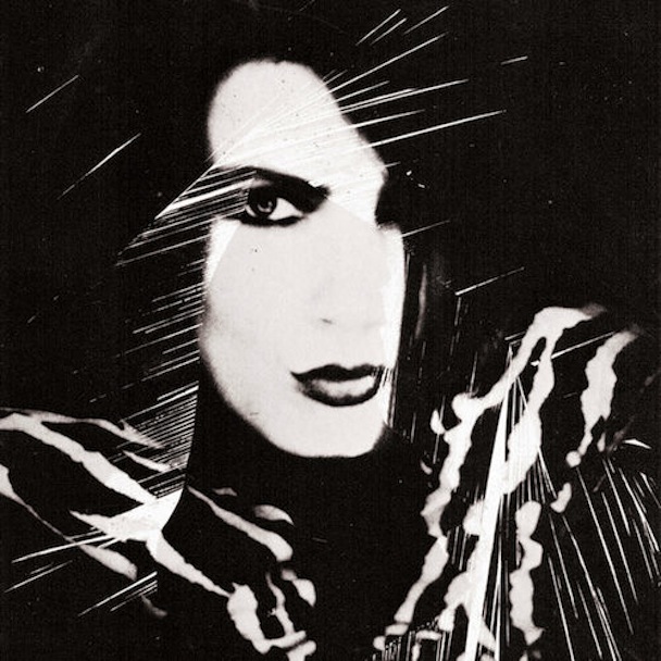 Austra & Gina X - "Mayan Drums"