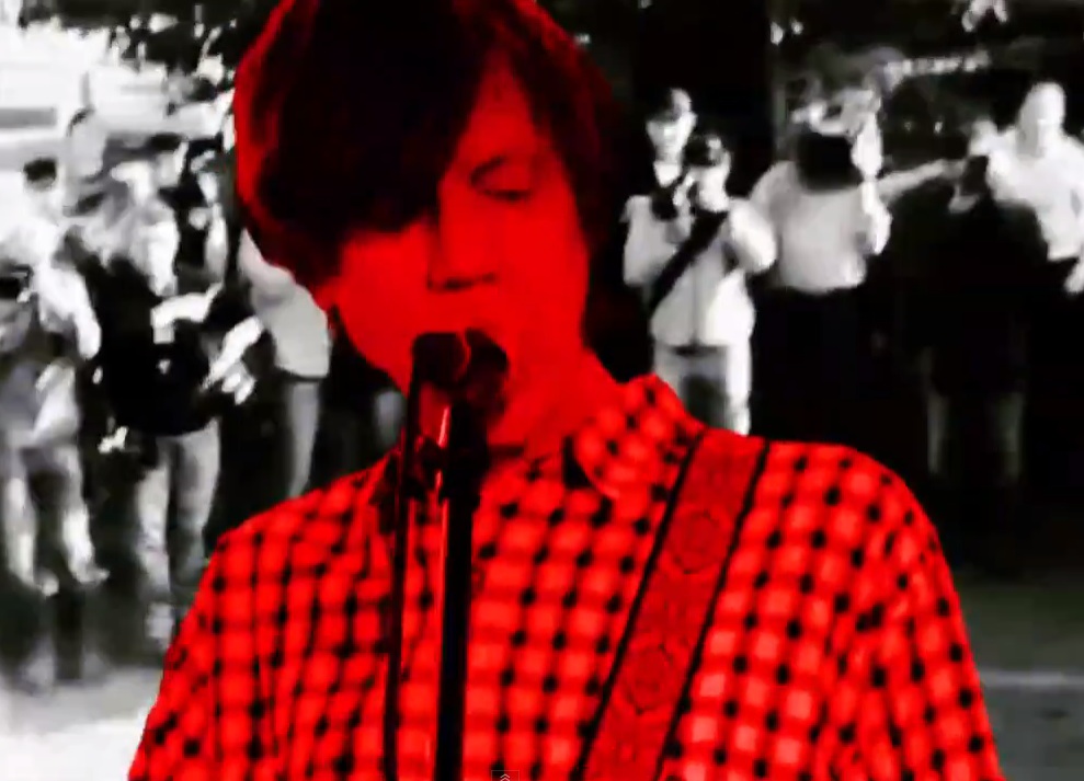 Chelsea Light Moving - "Lip" video