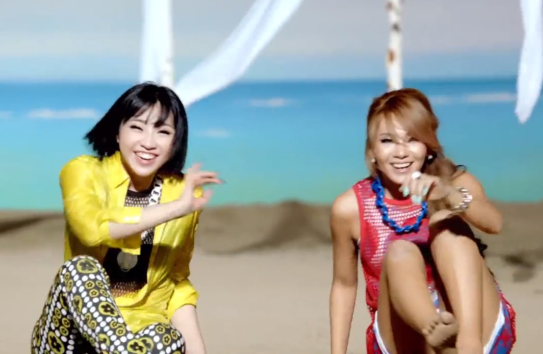 2NE1 - "Falling In Love" video