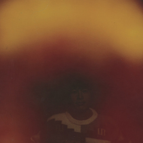 Dustin Wong - Mediation Of Ecstatic Energy