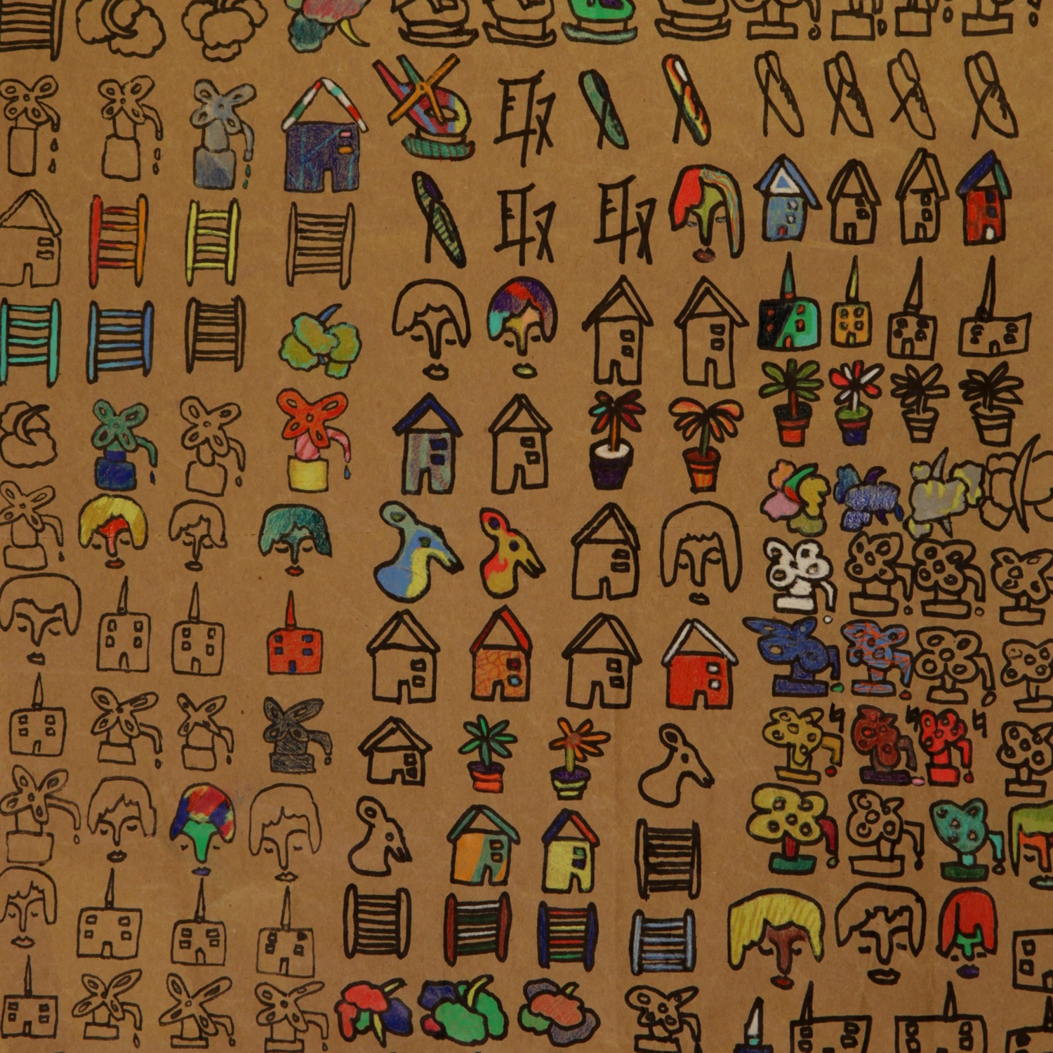 Blanche Blanche Blanche - "Fisted"