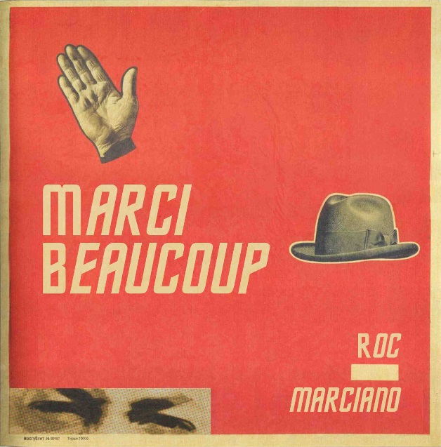 Roc Marciano - Marci Beaucoup