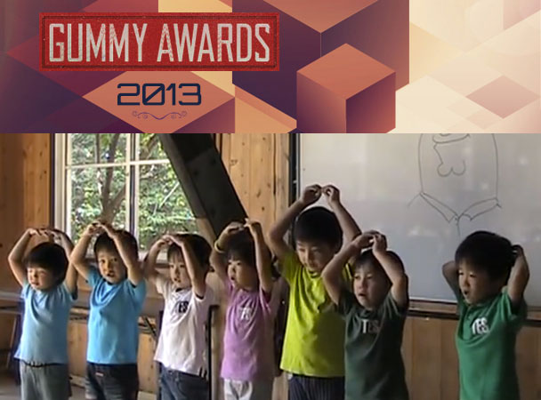 gummy-awards-viral-video-2013