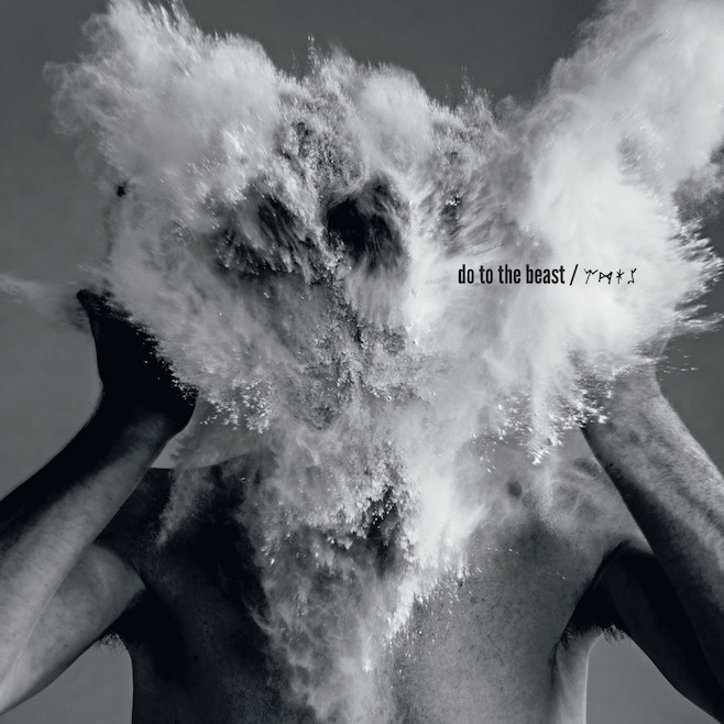 Afghan Whigs - Do To The Beast