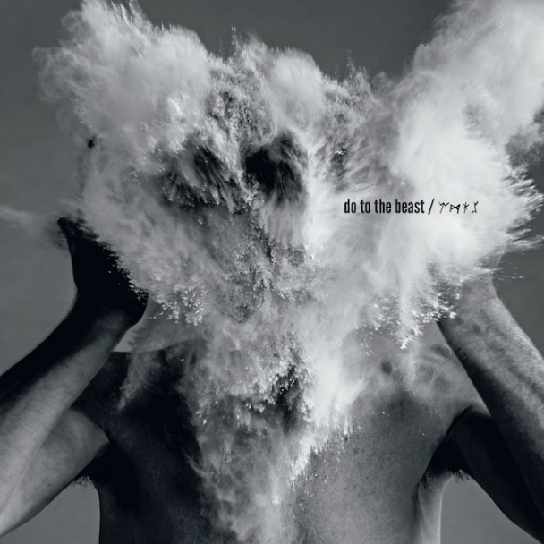 The Afghan Whigs - Do To The Beast
