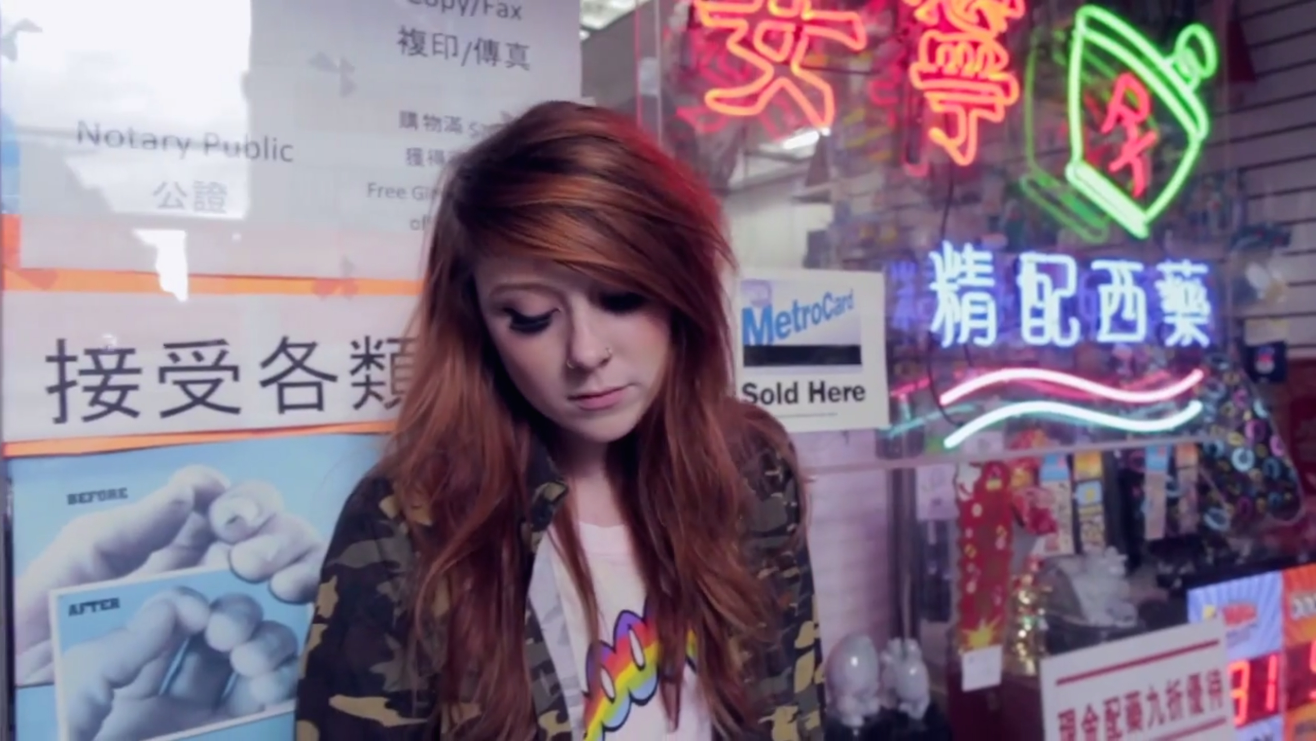 Kitty - "Marijuana" Video