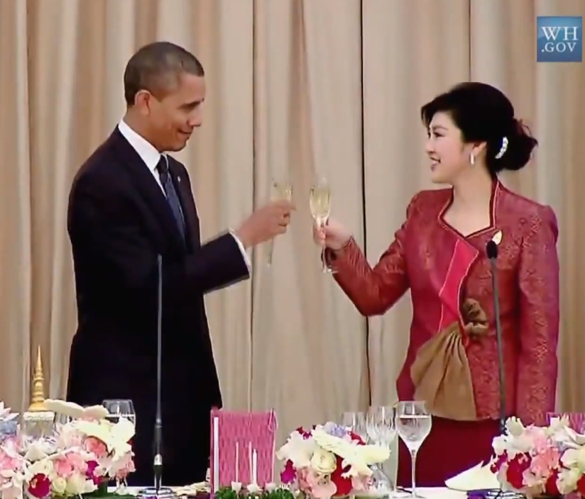 Barack Obama "Fancy"