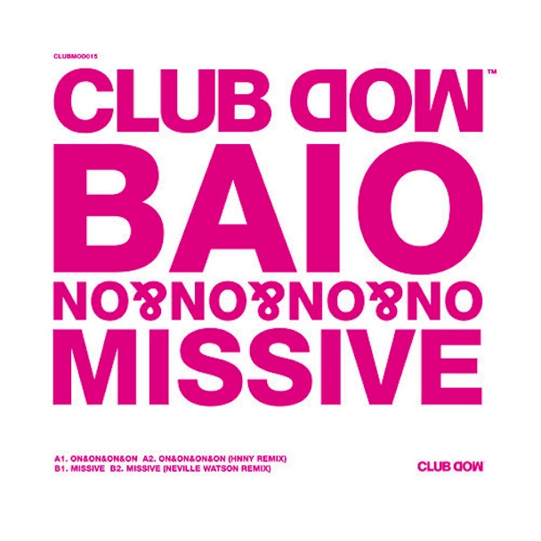BAIO - "ON&ON&ON&ON"
