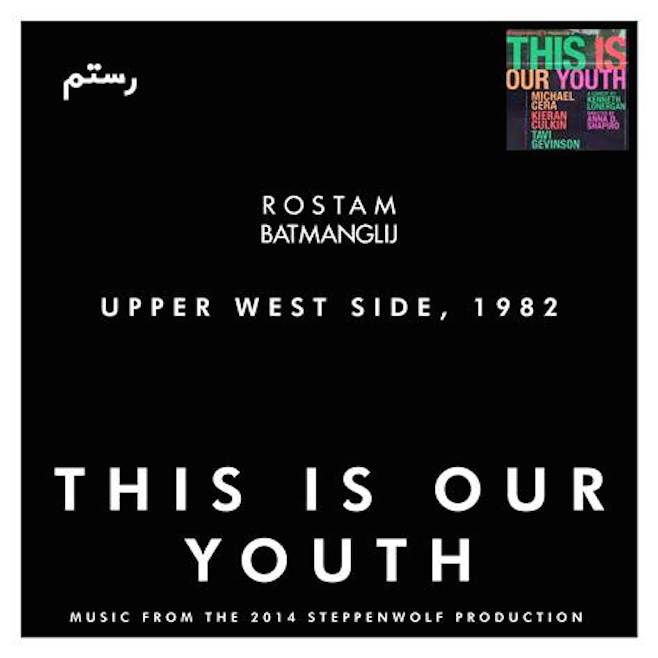 Rostam Batmanglij - "This Is Our Youth"