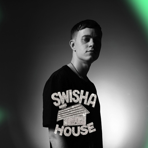 Rustie