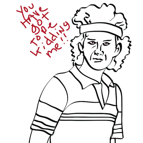 Joyce Manor - "Tame"