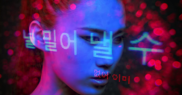 Teengirl Fantasy - "U Touch Me" (Feat. Hoody) Video