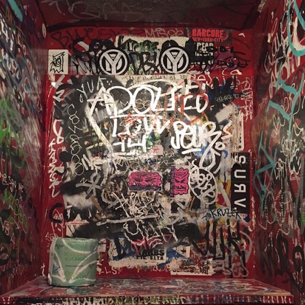 Metric - "The Fatal Gift"