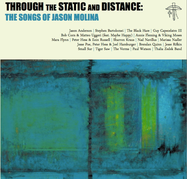 Marissa Nadler - "It's Easier Now" (Jason Molina Cover)