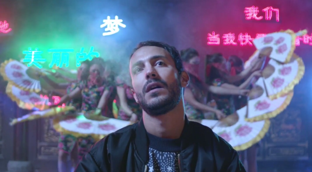 Brodinski - Us video