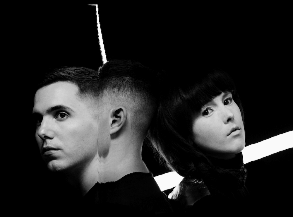 Purity Ring 2015