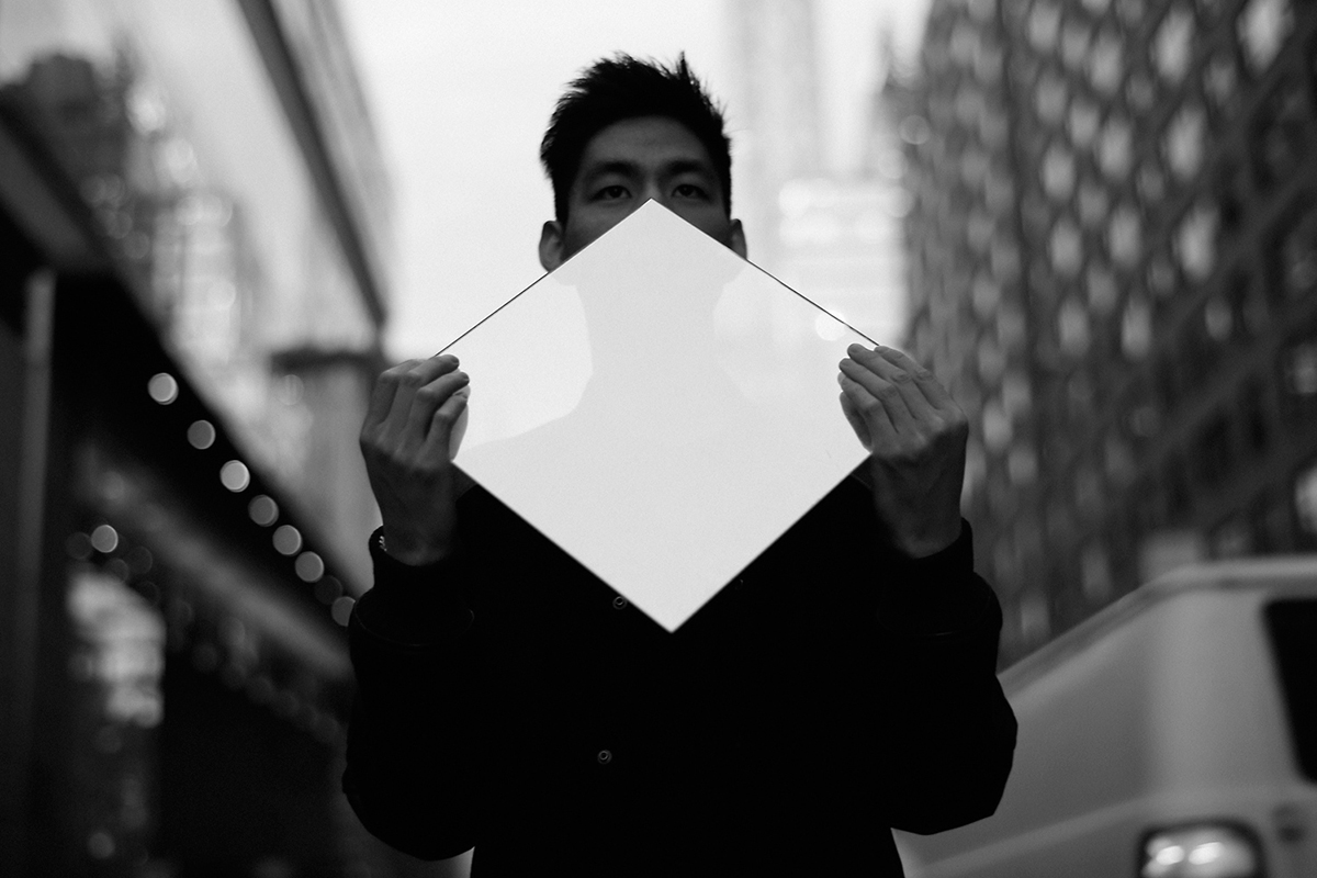 Nosaj Thing - "Cold Stares" (Feat. Chance The Rapper)