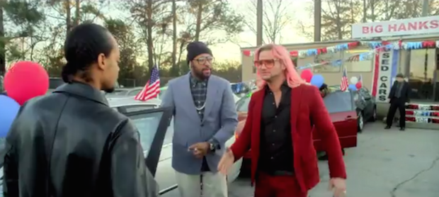 Mike WiLL Made-It - "Choppin' Blades" (Feat. RiFF RAFF & Rae Sremmurd's Slim Jxmmi) Video