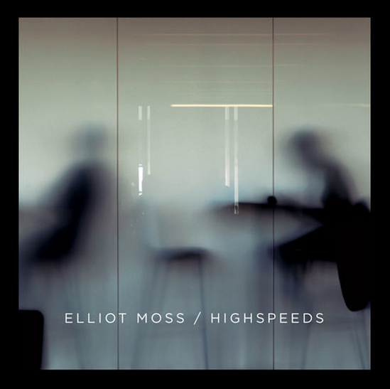 VCR Machine Elliot Moss Highspeeds
