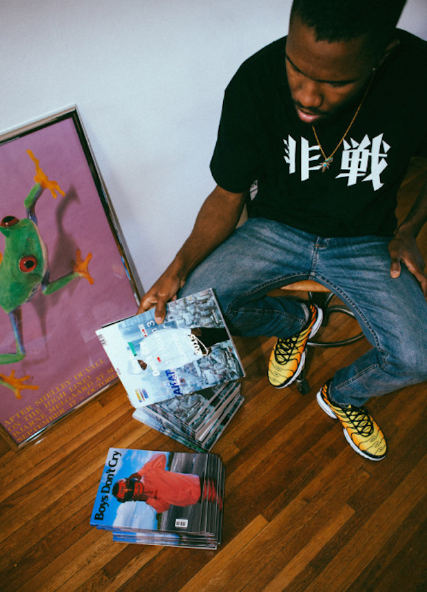 Frank Ocean's New Album Is Coming Out In July