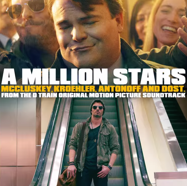 McCluskey, Kroehler, Antonoff, Dost - "A Million Stars"