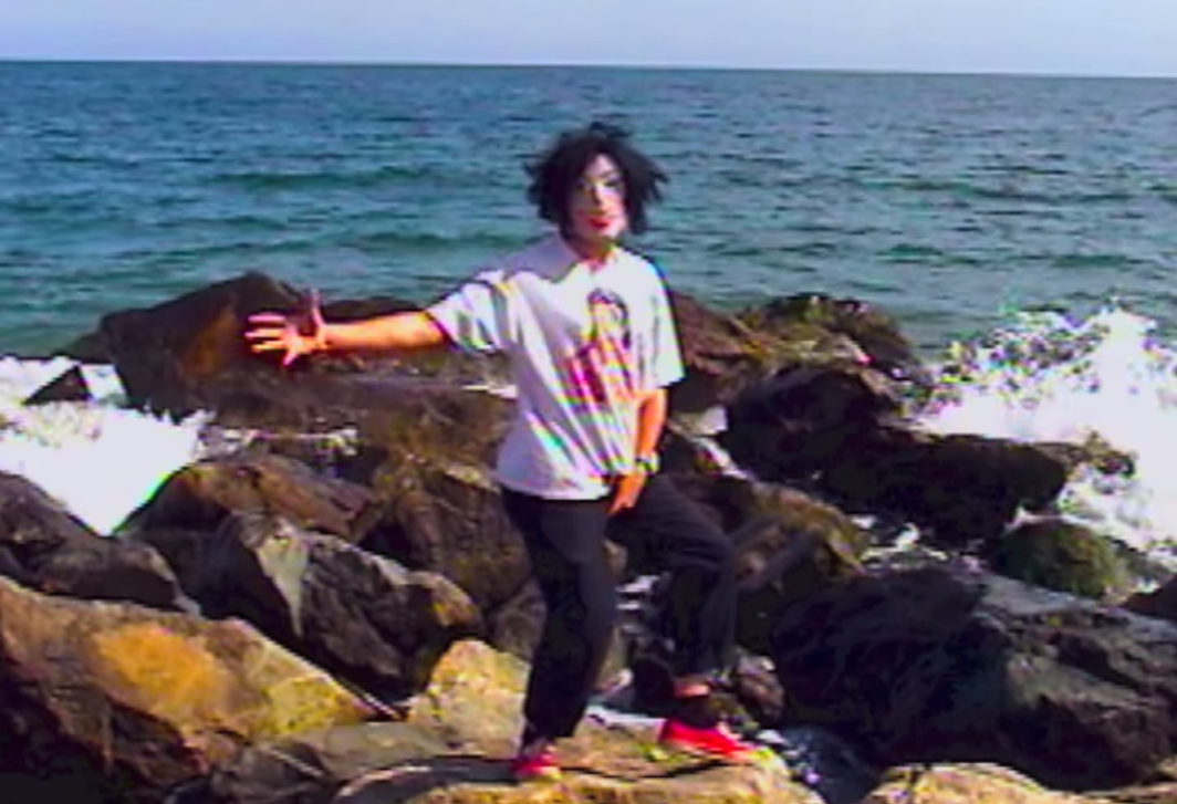 Mac DeMarco Another One Video