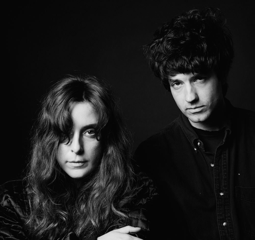 New Beach House Single "Sparks" Out Next Week