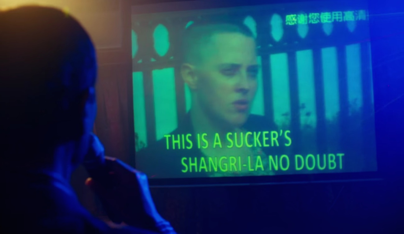 Lower Dens - Suckers Shangri-La video