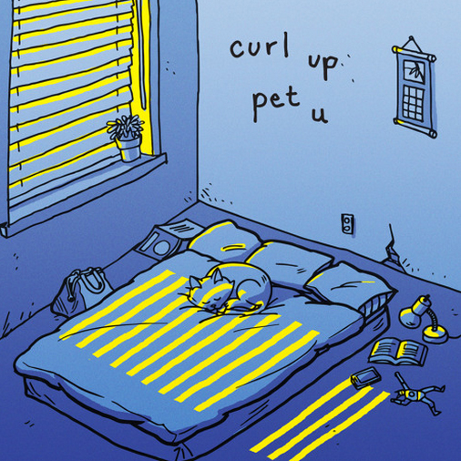 curl up - "pet u"