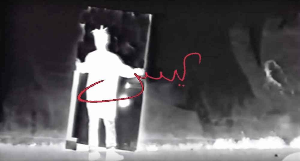 Yasiin Bey - "Basquiat Ghostwriter" Video