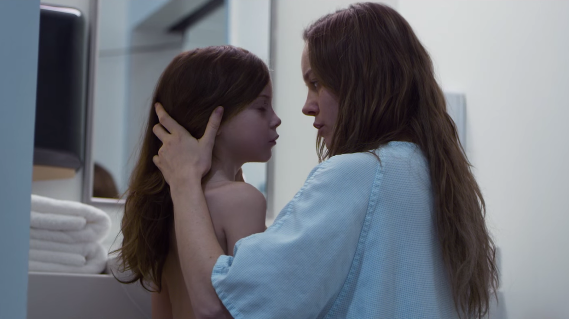 MS MR Soundtrack The Very Compelling Room Trailer