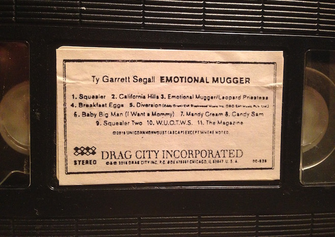 Emotional Mugger